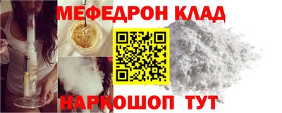 ПСИЛОЦИБИНОВЫЕ ГРИБЫ Рязань