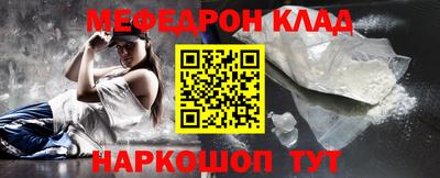 ПСИЛОЦИБИНОВЫЕ ГРИБЫ Рязань
