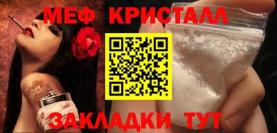 jwh Рузаевка