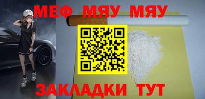 jwh Рузаевка