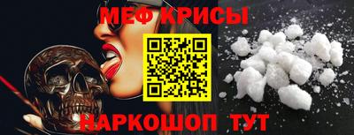 ПСИЛОЦИБИНОВЫЕ ГРИБЫ Рязань
