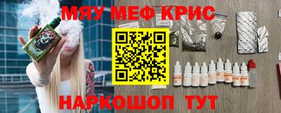 ПСИЛОЦИБИНОВЫЕ ГРИБЫ Рязань