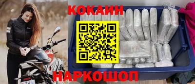 ПСИЛОЦИБИНОВЫЕ ГРИБЫ Рязань