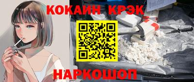 jwh Рузаевка