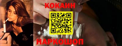 jwh Рузаевка