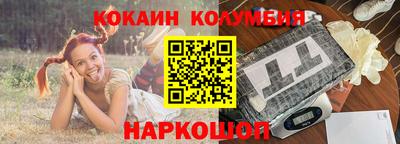 jwh Рузаевка