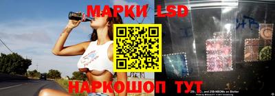 кокс Рыбинск