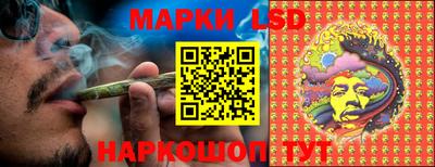 jwh Рузаевка