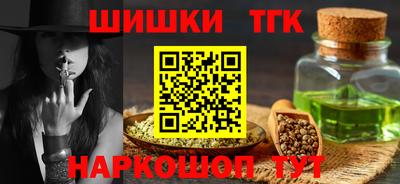 jwh Рузаевка