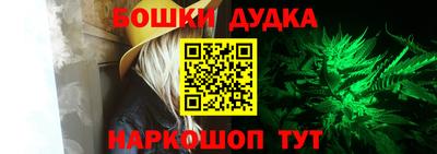 jwh Рузаевка
