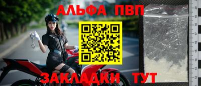 jwh Рузаевка