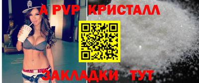 ПСИЛОЦИБИНОВЫЕ ГРИБЫ Рязань
