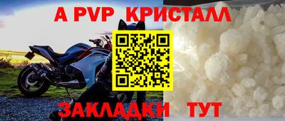 jwh Рузаевка
