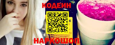 ПСИЛОЦИБИНОВЫЕ ГРИБЫ Рязань