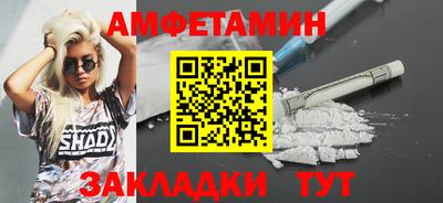 ПСИЛОЦИБИНОВЫЕ ГРИБЫ Рязань