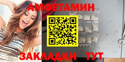 кокс Рыбинск