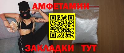 jwh Рузаевка