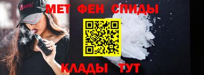 кокс Рыбинск