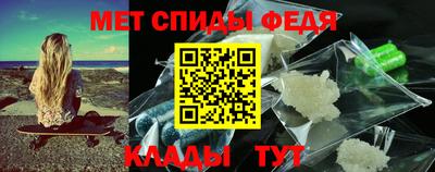 jwh Рузаевка