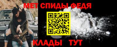 ПСИЛОЦИБИНОВЫЕ ГРИБЫ Рязань