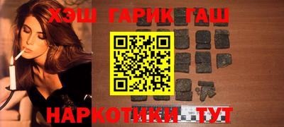ПСИЛОЦИБИНОВЫЕ ГРИБЫ Рязань