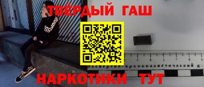 ПСИЛОЦИБИНОВЫЕ ГРИБЫ Рязань