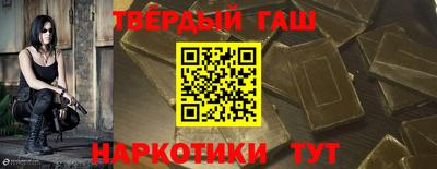ПСИЛОЦИБИНОВЫЕ ГРИБЫ Рязань