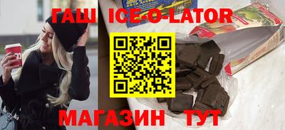 кокс Рыбинск
