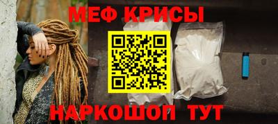 jwh Рузаевка