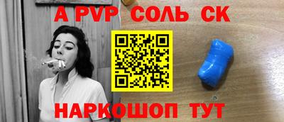 ПСИЛОЦИБИНОВЫЕ ГРИБЫ Рязань