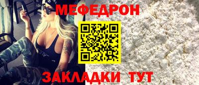 ПСИЛОЦИБИНОВЫЕ ГРИБЫ Рязань