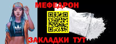 jwh Рузаевка