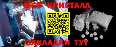 ПСИЛОЦИБИНОВЫЕ ГРИБЫ Рязань