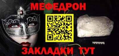 ПСИЛОЦИБИНОВЫЕ ГРИБЫ Рязань